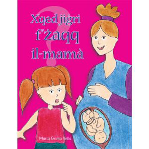Picture of KKM XQED JIGRI FZAQQ IL MAMA